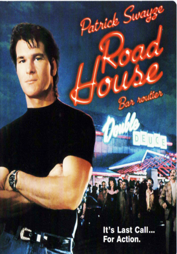 Придорожная закусочная / Road House MVO+DVO+3xAVO