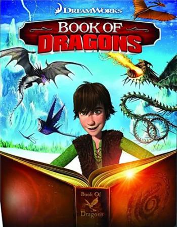 Как приручить дракона: Книга драконов / Book of Dragons VO