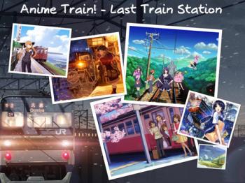 Поезда в аниме / Anime Train
