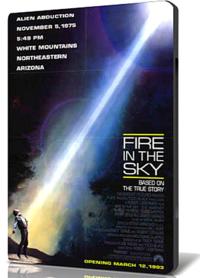 Огонь в небе / Fire in the Sky