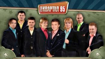 Украинский квартал на СТС. Выпуск 6. 8 марта