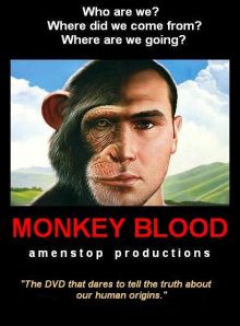 Кольцо власти 2: Кровь обезьяны / The Ring of Power 2: Monkey Blood