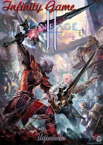 Lineage II Interlude C6 Чистый клиент + патчи сервера Infinity Game [Lineage II Interlude C6 Чистый клиент
