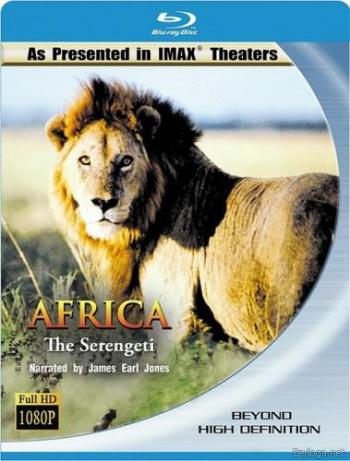 Африка: Серенгети / Africa: The Serengeti
