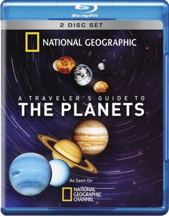 Путешествие по планетам. Юпитер. (1 Серия) / A Traveler's Guide to the Planets