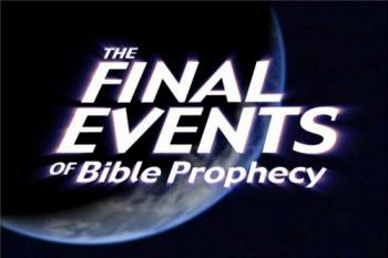 Последнее время / Final Events