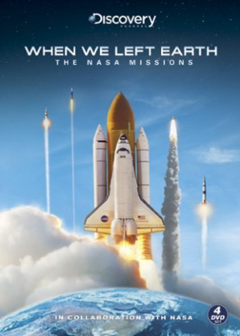 Когда мы покинули Землю. Обычные супермены / When We Left Earth. Ordinary supermans