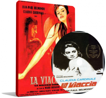 Ла Вьячча / La viaccia VO