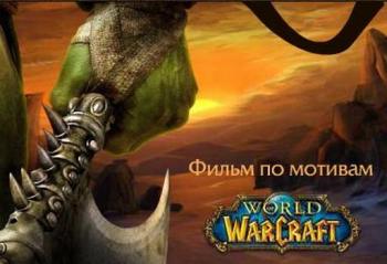 Рассказы Прошлых 3 / Tales of The Past 3 SUB