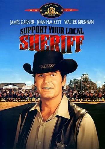 Поддержите своего шерифа! / Support Your Local Sheriff! DVO