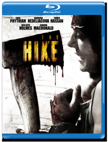Экскурсия / The Hike MVO