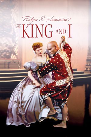 Король и я / The King and I MVO