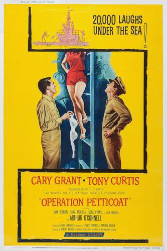 Операция Нижняя юбка / Operation Petticoat MVO/AVO