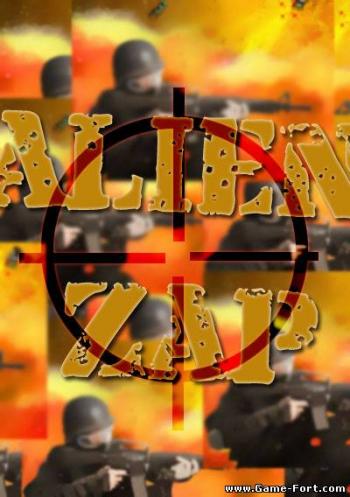 Alien Zap / Зачистка чужих