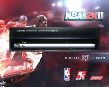 Русификатор текста NBA 2K11