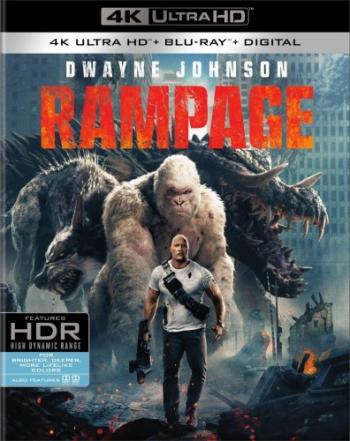Рэмпейдж / Rampage DUB