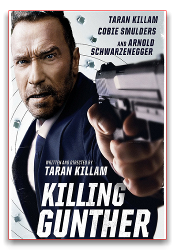 Убить Гюнтера / Killing Gunther MVO