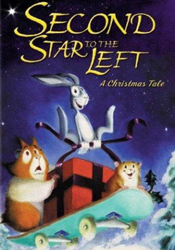Вторая звезда налево / Second Star to the Left AVO