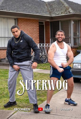 Супер-чурка, 1 сезон 1-3 серии из 6 / Superwog