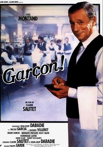 Официант! / Garcon! MVO