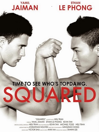 В квадрате / Squared VO