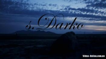 С. Дарко / S. Darko MVO