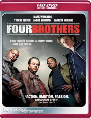 Кровь за кровь / Four Brothers MVO