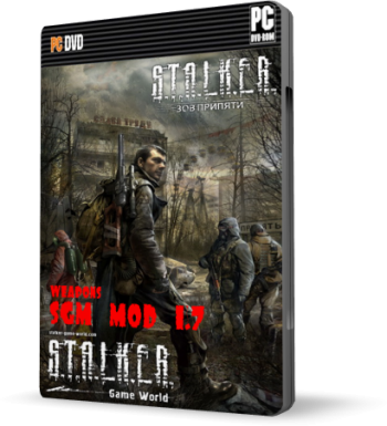 S.t.a.l.k.e.r. Зов припяти / WeaponsRePack Mod for SGM 1.7 v1.2