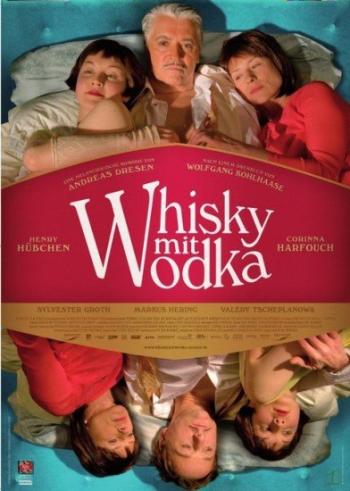 Виски с водкой / Whisky mit Wodka MVO