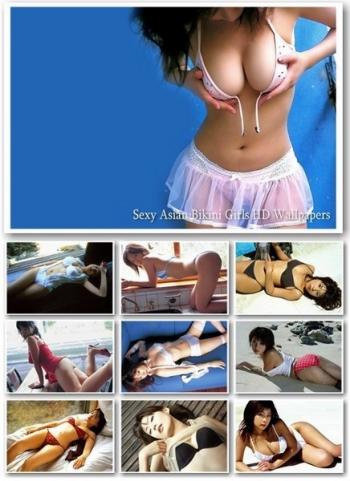 Обои для рабочего стола - Sexy Asian Bikini Girls HD Wallpapers