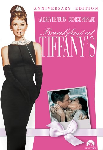 Завтрак у Тиффани / Breakfast at Tiffany's DVO
