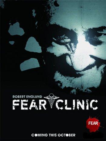 Клиника Страха, 1 Сезон 1-5 Серии / Fear Clinic