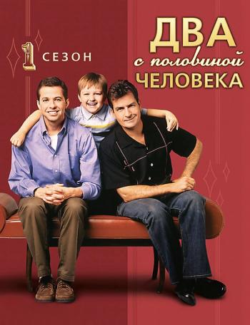 Софи, 1 сезон 12 серий из 12 / Sophie