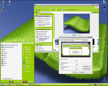 Темы для Windows XP