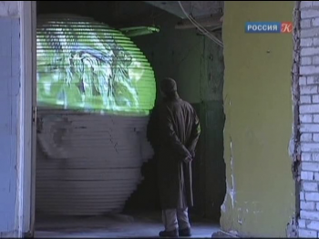 Покажем зеркало природе
