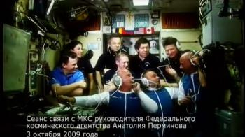 Мечты сбываются