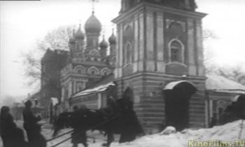 Николай Бауман