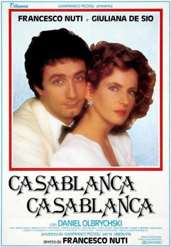 Касабланка / Casablanca 7хMVO+AVO