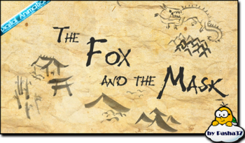 Лиса и маска / The Fox and the Mask