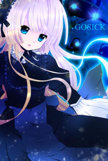 Обои по аниме Готика / Gosick Wallpapers