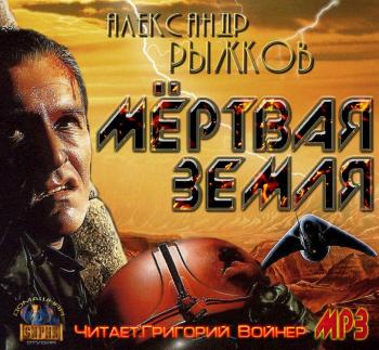 Сборник