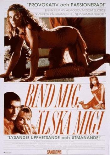 Свяжи меня! / Atame! / Tie me up! / Tie me down! MVO