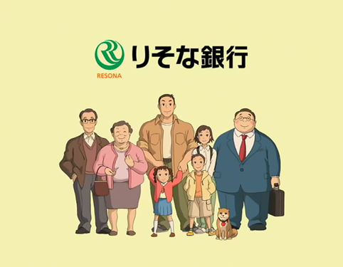 Постер Короткометражки студии Гибли / Ghibli ga Ippai Special Short Short Короткометражки студии Гибли / Ghibli ga Ippai Special Short Short