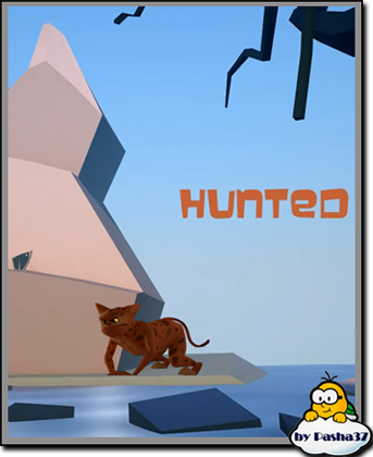 Охота / Hunted