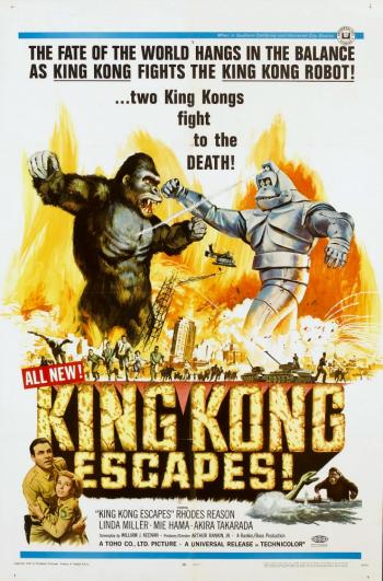 Побег Кинг Конга / King Kong Escapes VO