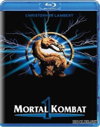 Смертельная битва / Mortal Kombat 4xMVO+2xDVO+3xAVO