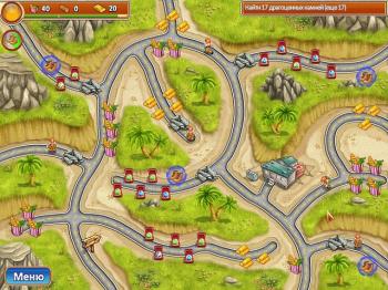 Отважные спасатели / Rescue Team 1-3