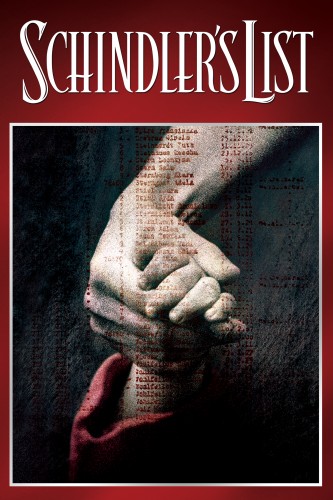 Список Шиндлера /Schindler's List MVO