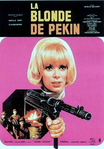Пекинская блондинка / La blonde de Pekin DVO