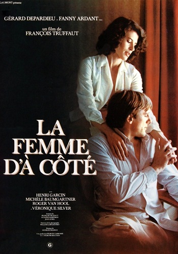 Соседка / La Femme d'а cote MVO